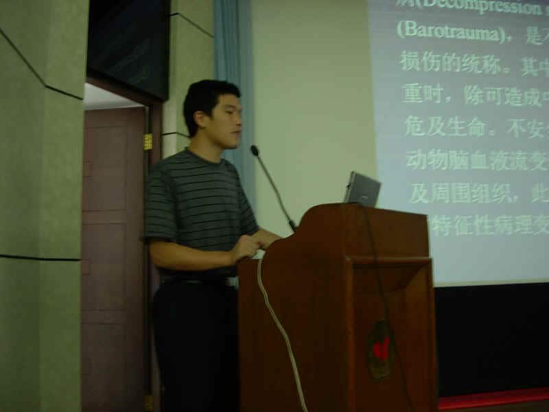 2006年上海市高气压医学会年中学术会议、高压氧质控中心年中工作会议及高压氧治疗医保约定服务评估总结联合会议内容