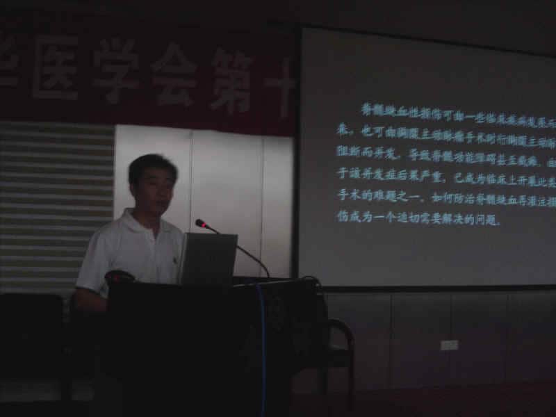 热烈祝贺第十五次全国高压氧医学学术会议在成都圆满成功！