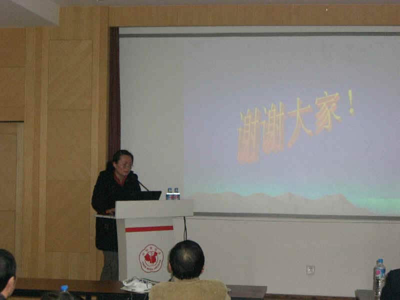 2006年上海市高压氧医学年会于2007年2月11日在医学会隆重召开