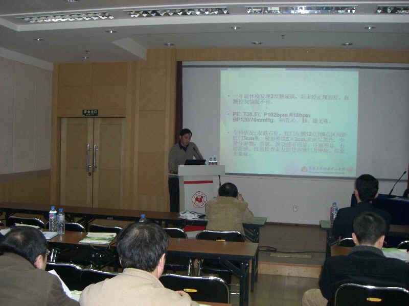 2006年上海市高压氧医学年会于2007年2月11日在医学会隆重召开