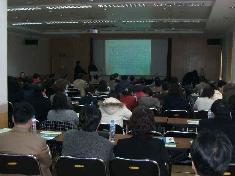 2006年上海市高压氧医学年会于2007年2月11日在医学会隆重召开