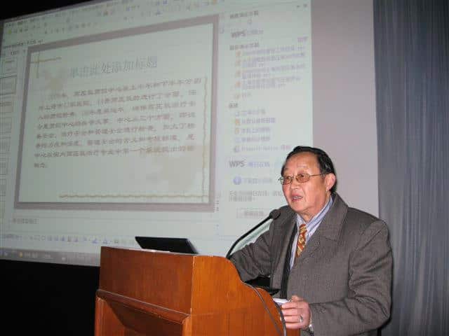 2008年上海市高气压医学会年会、高压氧质控中心及高压氧治疗医保约定服务总结联合大会在上海隆重举行