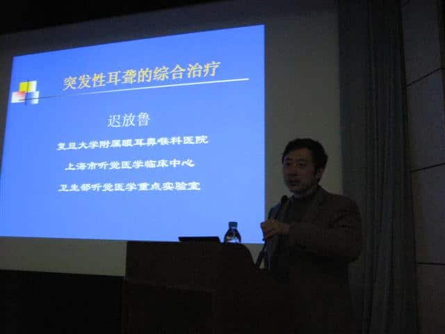 2008年上海市高气压医学会年会、高压氧质控中心及高压氧治疗医保约定服务总结联合大会在上海隆重举行