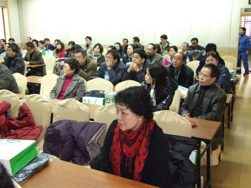 上海市医学会高压氧医学分会第一次学术会议