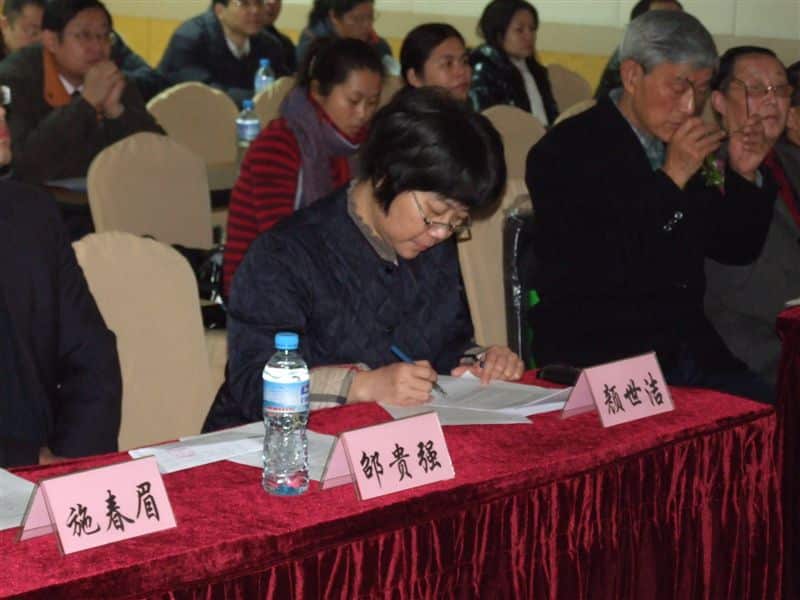 上海市医学会高压氧医学分会第一次学术会议