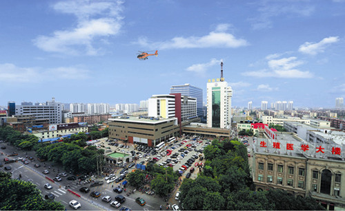 济宁医学院附属医院