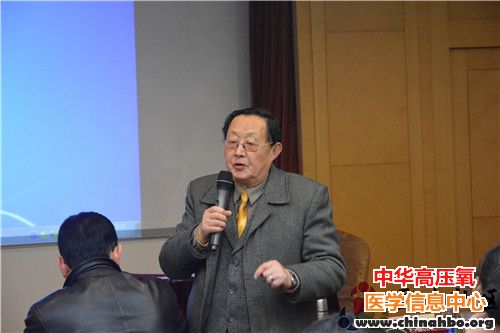 2015年上海市医学会高压氧医学专科分会学术年会顺利召开