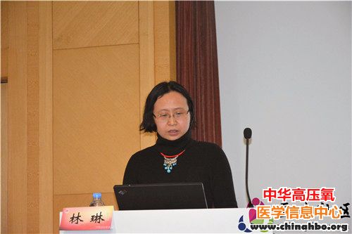 2015年上海市医学会高压氧医学专科分会学术年会顺利召开