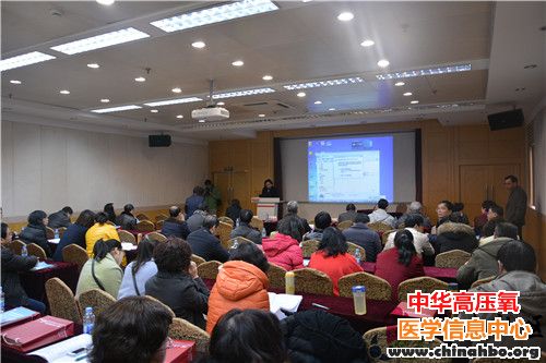 2015年上海市医学会高压氧医学专科分会学术年会顺利召开